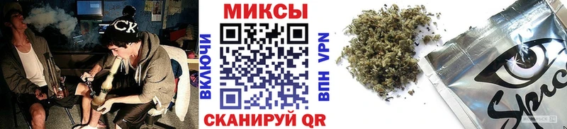 БУТИРАТ GHB Ленинградская