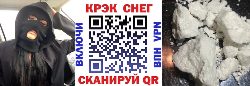 закладка Ленинградская Кокаин Columbia
