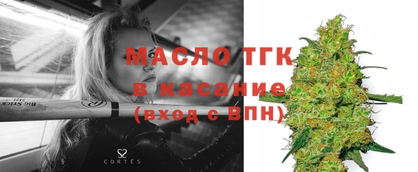 гашиш Абаза