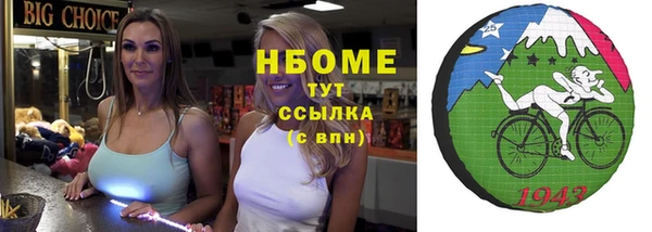 гашиш Абаза