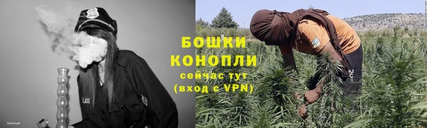 гашиш Абаза