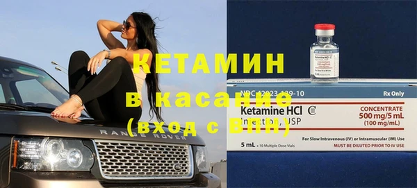 мет Абдулино