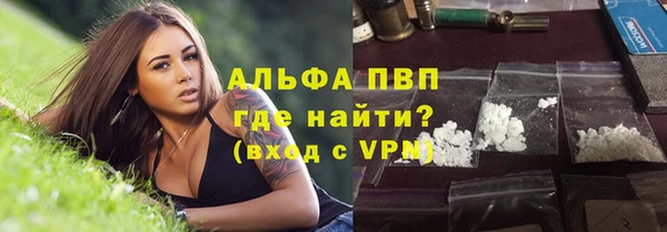 мет Абдулино