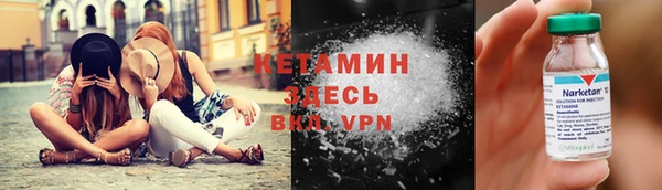 круглые Абинск