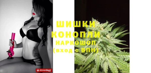 гашиш Абаза