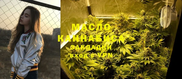 спайс Новодвинск