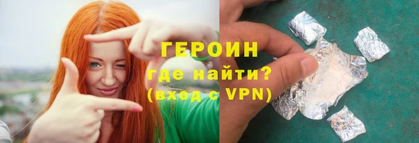 мет Абдулино
