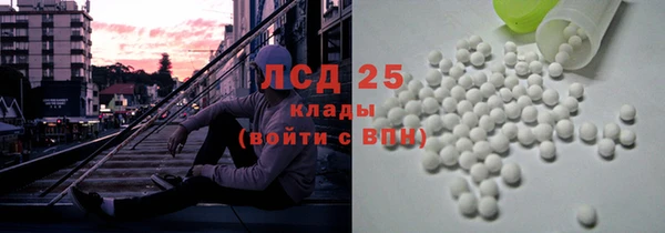 мет Абдулино