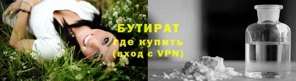 мет Абдулино