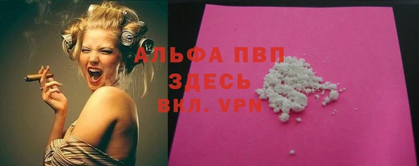 мет Абдулино
