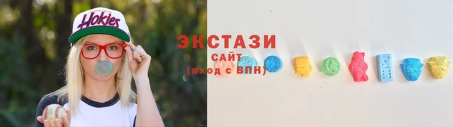круглые Абинск