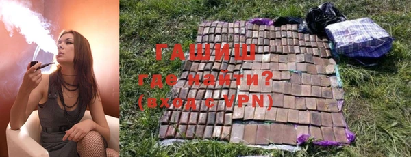 мет Абдулино