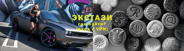 мет Абдулино