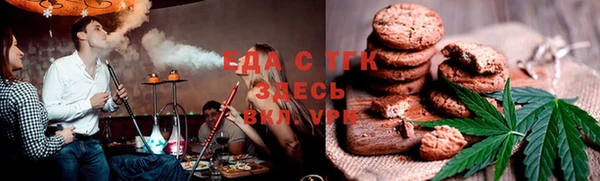 гашиш Абаза