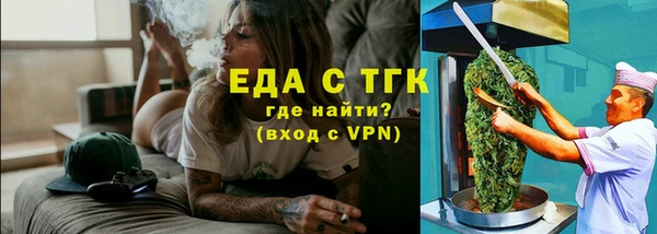 гашиш Абаза