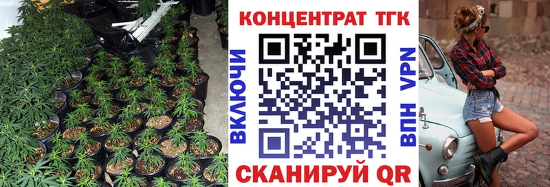 Дистиллят ТГК жижа Ленинградская