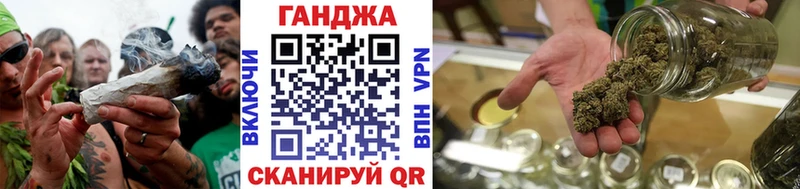 блэк спрут ССЫЛКА Ленинградская Канабис White Widow